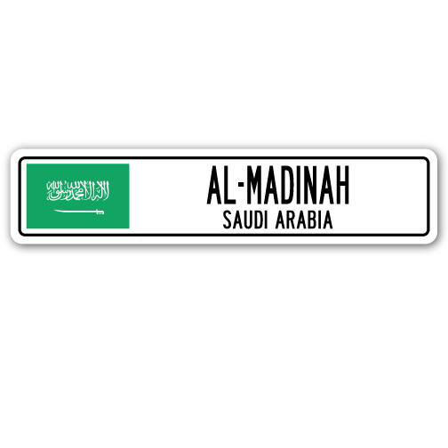 Panneau de signalisation en aluminium Baskin Al-Madinah, H 4 po x l 18 po x P 1 po