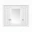 Armoire de salle de bain murale polyvalente avec plusieurs tablettes et un design élégant
