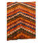 Tapis marron 4 x 6 Peter