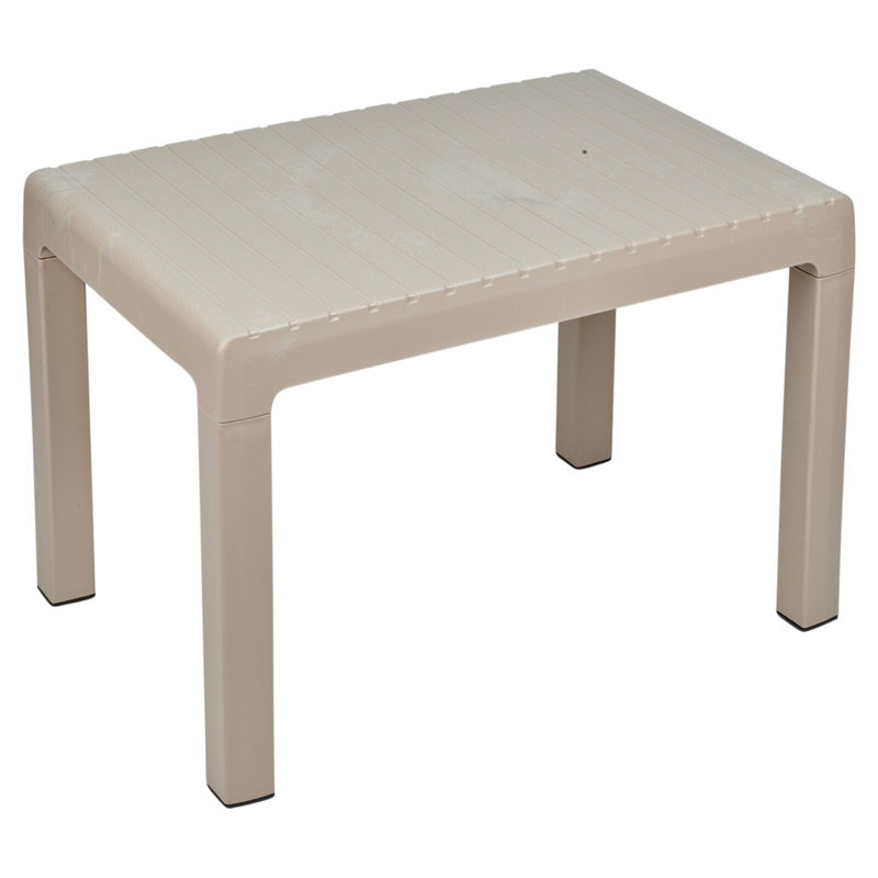 Four Leg Coffee Table, Capuccino