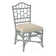 Chippendale Side Dining Chair