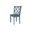Chaise de salle à manger Ellenberger-69523974