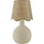 Lampe de table Canvey Maura-1909637562-1909637563-1909480550