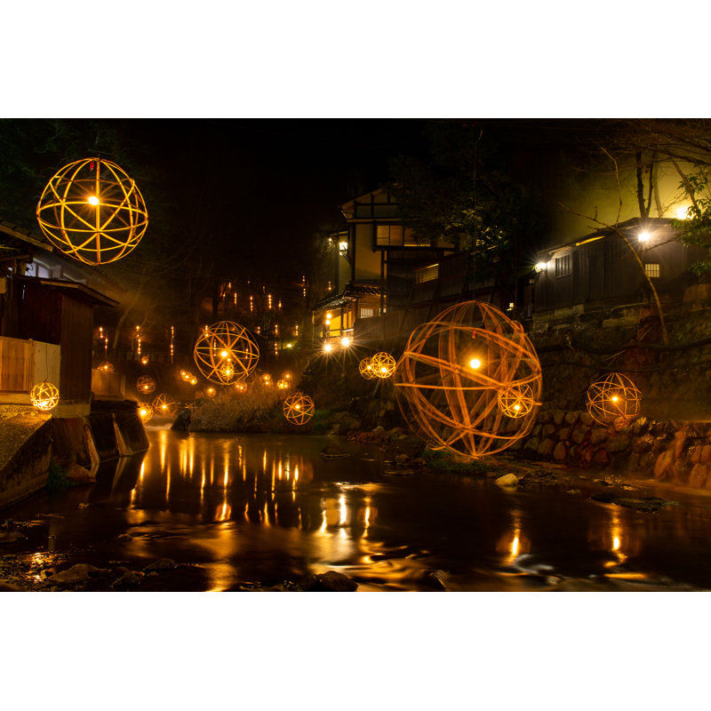 Kurokawa Onsen, Kumamoto, Japan 1 Piece Wrapped Canvas Wall Art, 30cm H x 46cm W x 3.8cm D