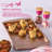 Dolly Parton Baking Sheet, 10X15 Inch