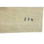 Tapis oriental moderne Oatmeal Tribal Gabbeh-674823702