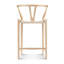 Tabouret de comptoir Wishbone frêne naturel