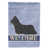 Skye terrier sélectionné