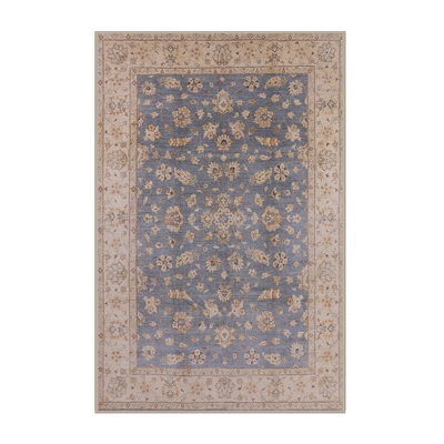 Ardashes Oriental Indoor Rug