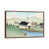 Classic Wood Floater Frame is unavailable