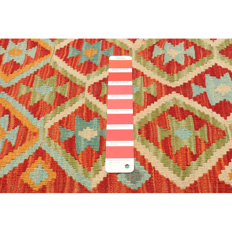 Wool Geometric Indoor Rug