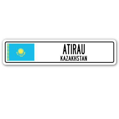 Panneau de signalisation en aluminium Bullington Atirau