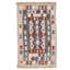 Hand Knotted Wool Area Rug in Multi