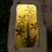 Outdoor Metal Rock Fountain