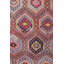 Jijim One-of-a-Kind 5'11" X 11'10" Area Rug
