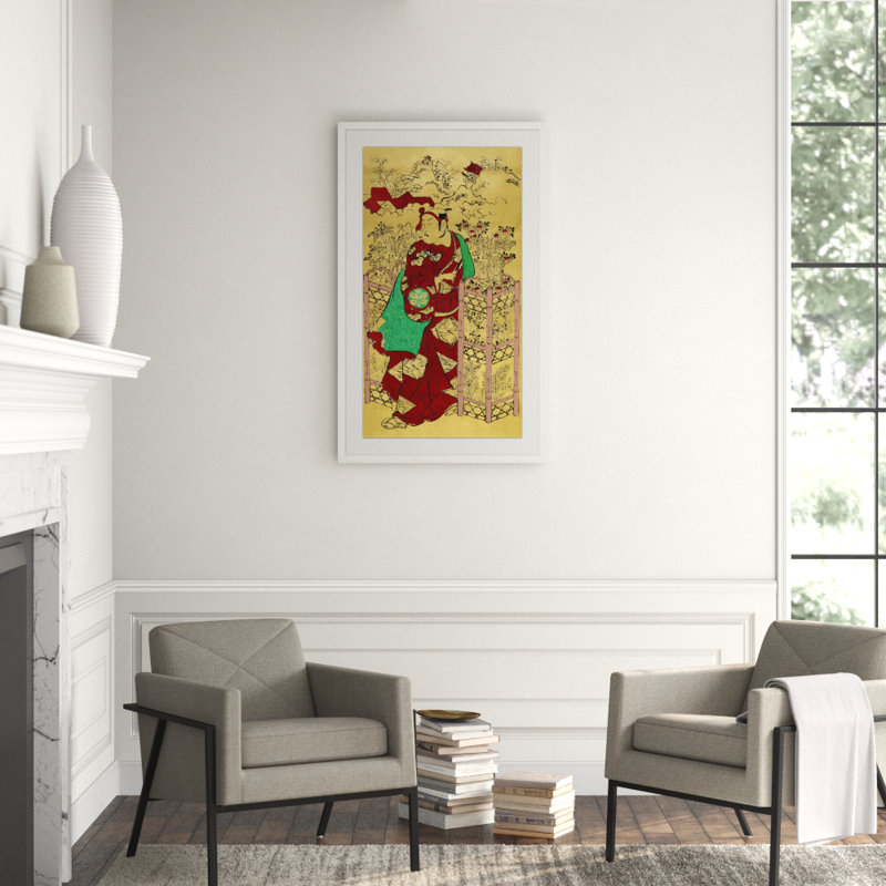 Heirloom 2' Framed Print