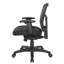 Chaise de travail ergonomique en filet ProGrid