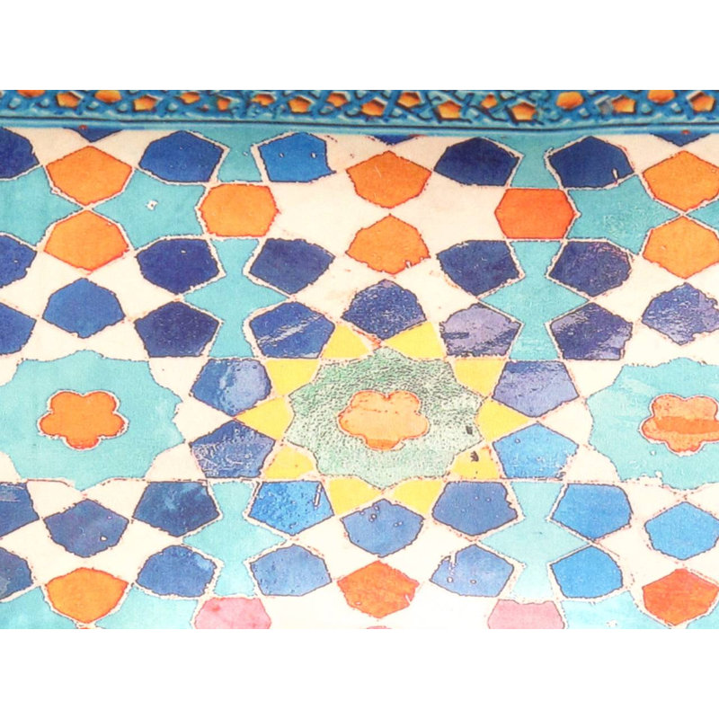 Square Pillow Cover & Insert