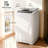 Portable Washing Machine, 1.3 Cu. Ft. Compact Washer with 8 Programs, 6 Water Levels, LED Display, Child Lock, Drain Pump, 9.9lb Full Automatic Washing Machine for Apartments, Dorms, RVs, White