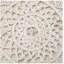 Pouf rond en macramé Coates Coates