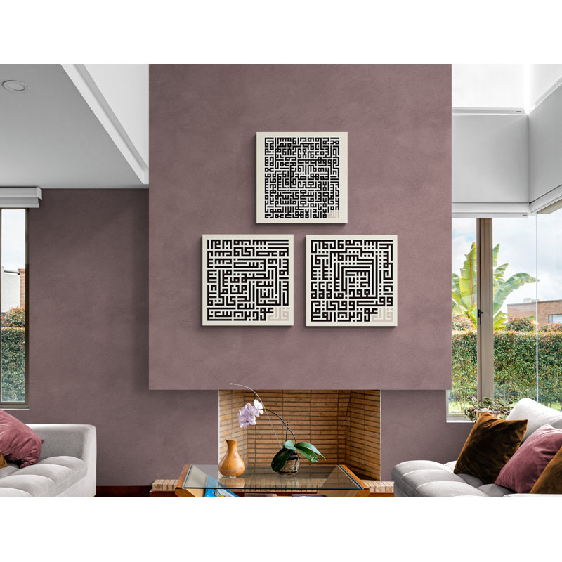 Ayatul Kursi, Falaq et Nas Kufic, ensemble de 3 impressions sur toile, art mural pour le Ramadan
