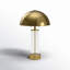 Lampe de bureau en métal Anlow-1221992088-1221992089