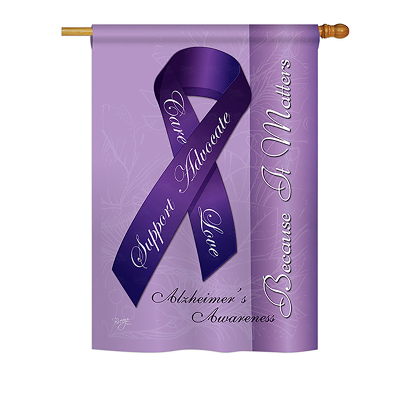 Double Sided Polyester House Flag, 18.5" H x 13" W