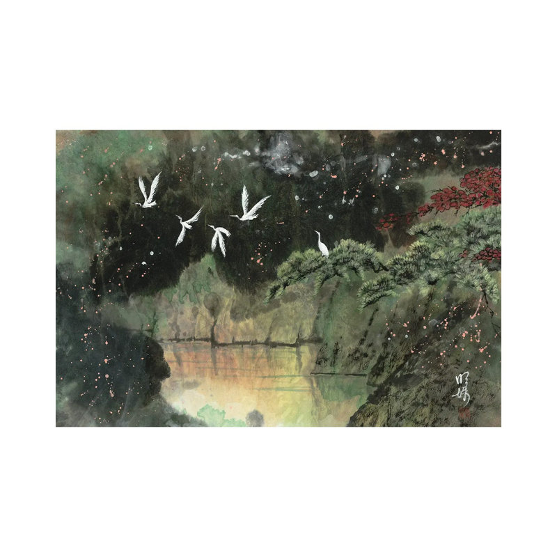 «Frolick In Forest», reproduction d'art sur toile tendue
