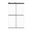 Porte de douche coulissante double sans cadre 46-48 "x H 76", verre trempé 5/16 ", noir mat, fermeture en douceur