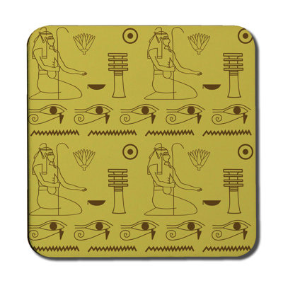 Square 6 Piece Coaster Set