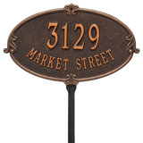 Monte Carlo Personalized Standard 2-Line Lawn Address Sign
