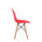Wrenshall 17.7'' H Side Chair-2119113881