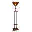 Torchiere Floor Lamp