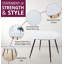 Chauncy 4 - Person Dining Set