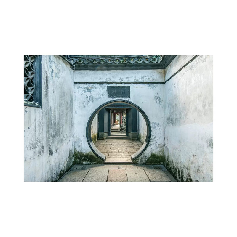 Chine, Chine. Jardin. par - Toile tendue, H 26 po x l 40 po x P 1,5 po