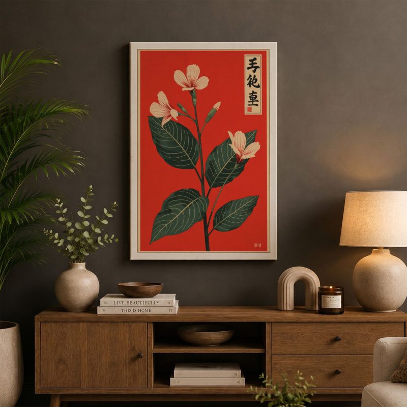 Print, 30x20 - 76.2 x 50.8 cm, Ochre Border