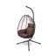 Balancelle Yampa-88479137