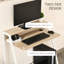 MDF Standing Desk Converter