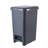 Step On Trash Can-68941904-121972873