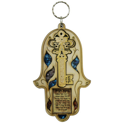 Wood Hamsa