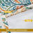 Twyla Floral Tailored Window Valance-122529031