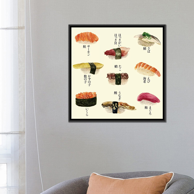 « sushi i », impression sur toile, H 18 po x l 18 po x P 1,5 po, Toile avec cadre noir, Pas de tapis