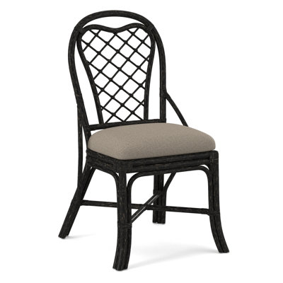 Trellis Back Side Dining Chair
