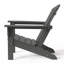  Chaise Adirondack en plastique Altura-2012033519