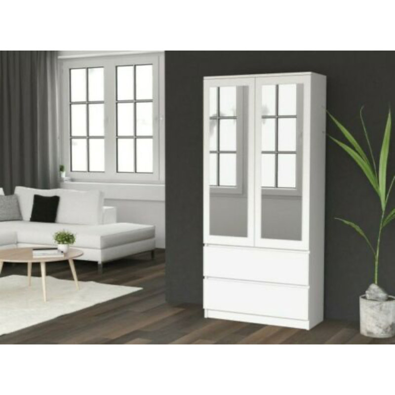 Jenness 2 Door Wardrobe