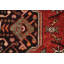 Vegetable Dye Oriental Afghan Area Rug 8x11