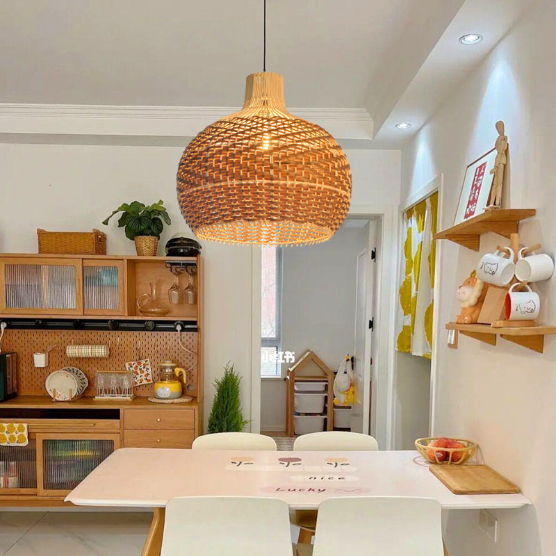 Almita 1 - Light Dome Pendant, 11.81" H x 11.81" W x 11.81" D