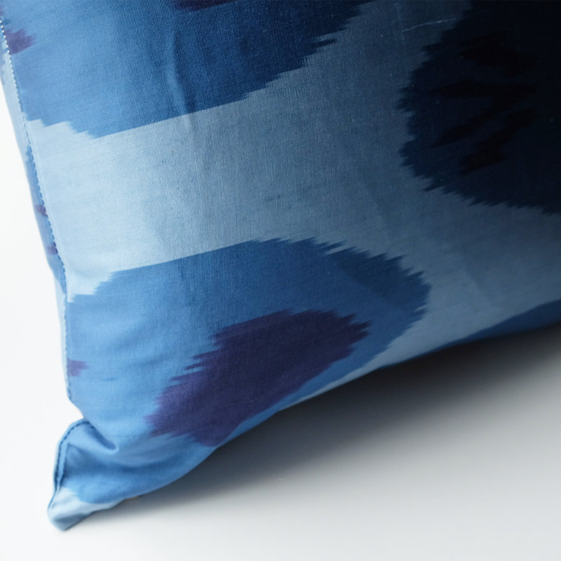 Bocak Silk Square Pillow Cover & Insert