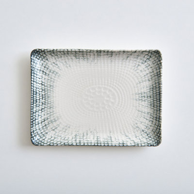 Ivy Bronx Beeche Porcelain Platter
