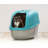 Jacobi Plastic Enclosed Litter Box with Built-in Scoop and with Lockable Lid-120271180